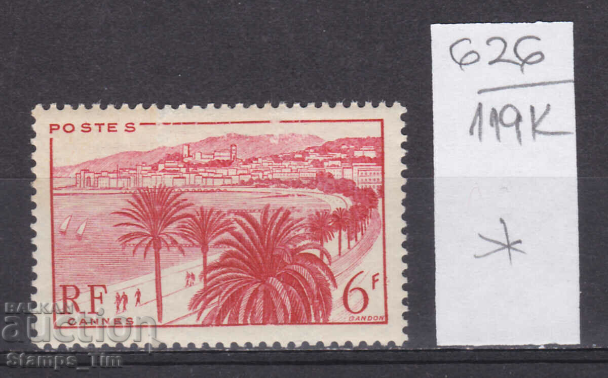 119K626 / France 1947 Cannes (Provence-Alpes-Côte d'Azur)
