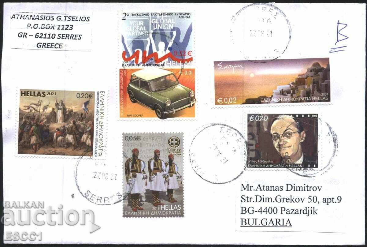 Traveled envelope with stamps Guard 2018 History 2021 from Greece