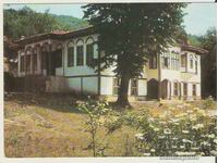 Card Bulgaria Zheravna Școală veche *