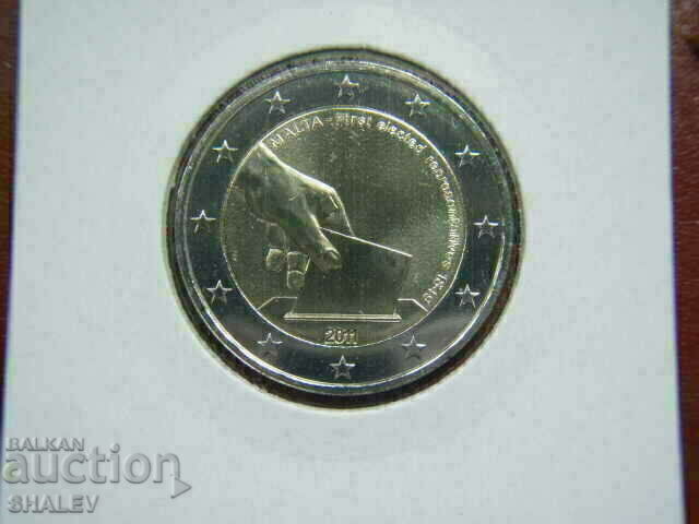 Доставка на 2 euro 2011 Malta "1849" /Малта/ - Unc (2 евро)