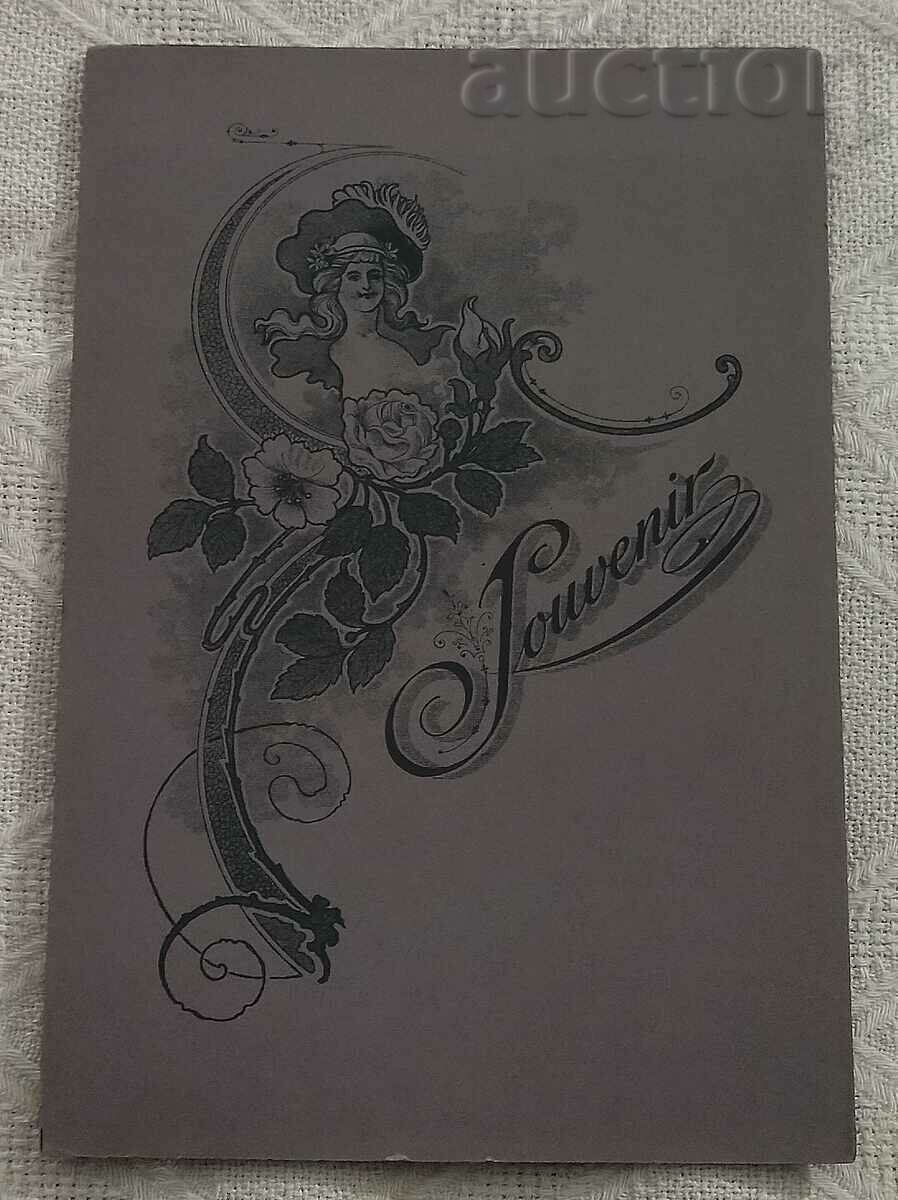 Vârsta FEMEIE 1890 CARTON cu preț € 5.11 | 9.99 BGN Vârsta FEMEIE 1890 CARTON cu preț € 5.11 | 9.99 BGN