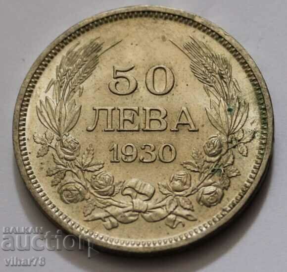 50 лева 1930 ЗА КОЛЕКЦИЯ-НОМЕР 2 - 5 50 лева 1930 ЗА КОЛЕКЦИЯ-НОМЕР 2 - 5