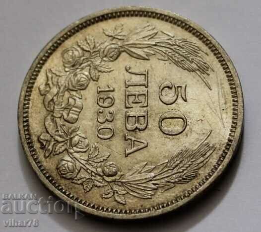 Auction BGN 50 1930 FOR COLLECTION-NUMBER 3 Auction BGN 50 1930 FOR COLLECTION-NUMBER 3
