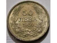 50 лева 1930 ЗА КОЛЕКЦИЯ-НОМЕР 4