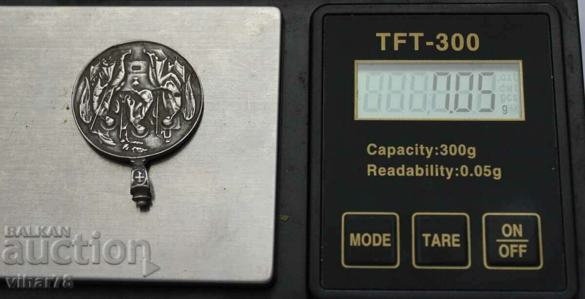 silver medallion - 6