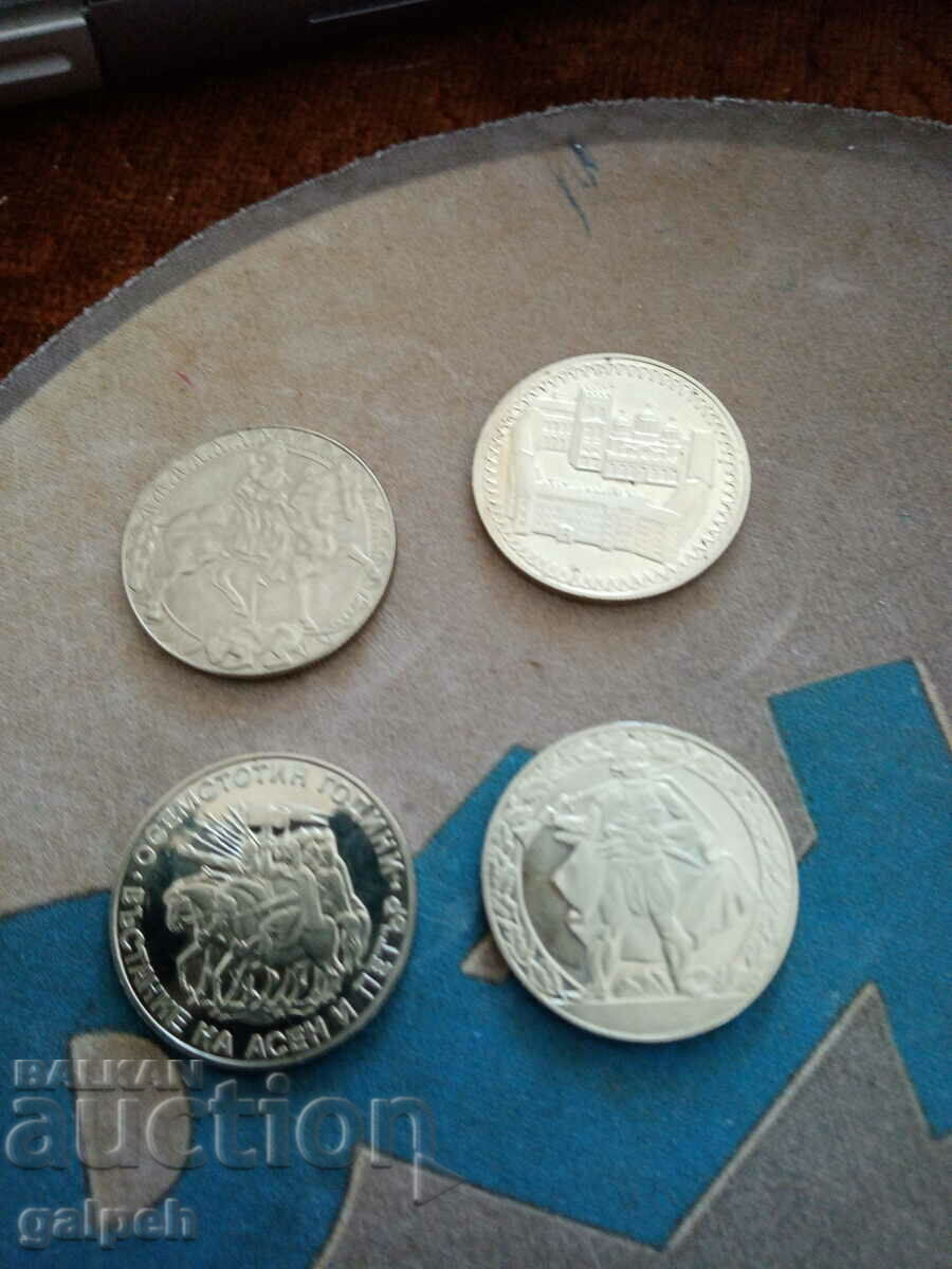 HP BULGARIA - COINS - BGN 2 - 1981 - 7 pcs. - BGN 56 - 6 HP BULGARIA - COINS - BGN 2 - 1981 - 7 pcs. - BGN 56 - 6