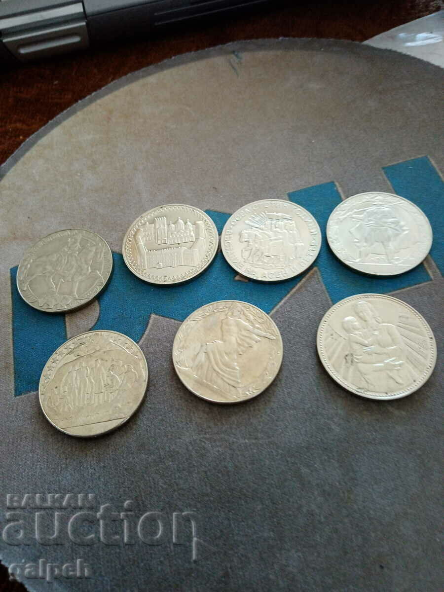 HP BULGARIA - MONEDE - 2 BGN - 1981 - 7 buc. - 56 BGN