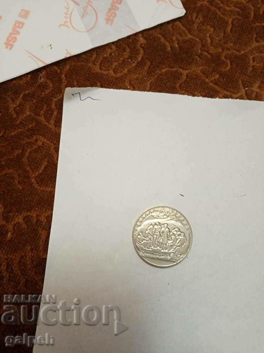 Delivery of Republic of Bulgaria - COINS - 2 BGN - 1981 - 3 pcs. - BGN 27 Delivery of Republic of Bulgaria - COINS - 2 BGN - 1981 - 3 pcs. - BGN 27