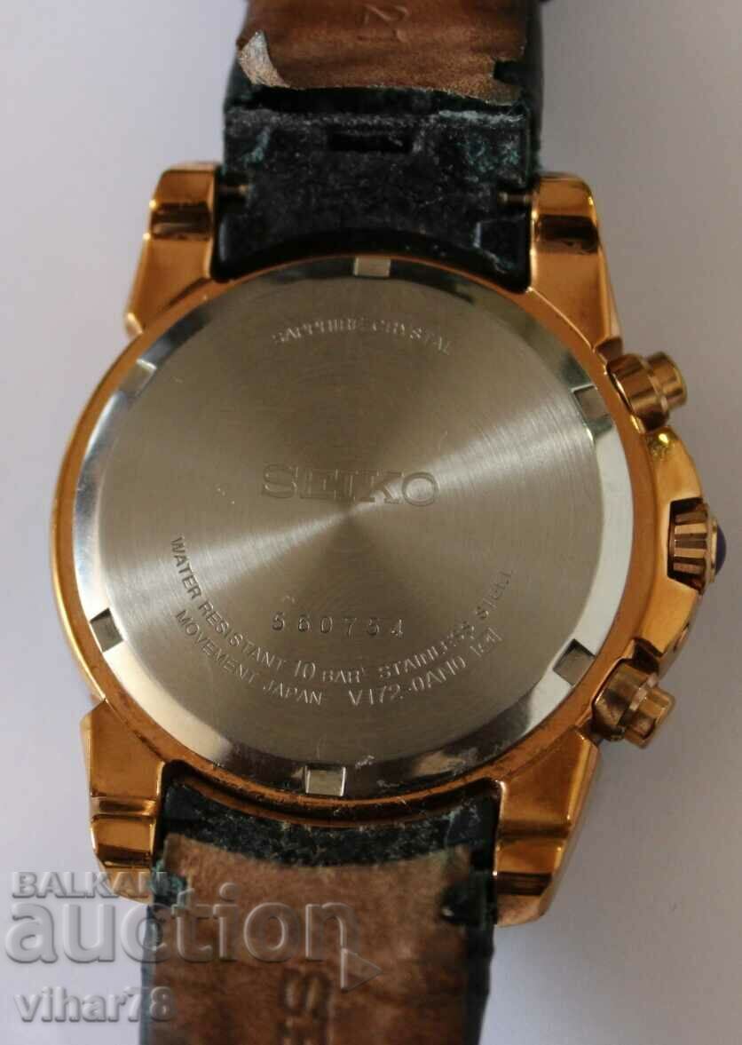 MEN'S WATCH -SEIKO SOLAR ALARMA - 6