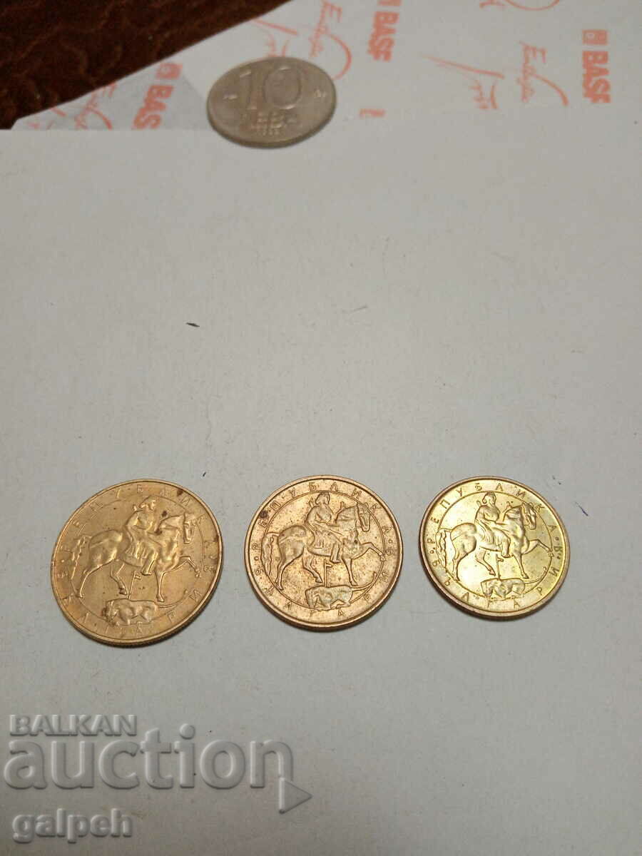 BULGARIA - COINS - 1,2, 5,10 BGN - 1992 - 4 pieces. - BGN 2 - 5