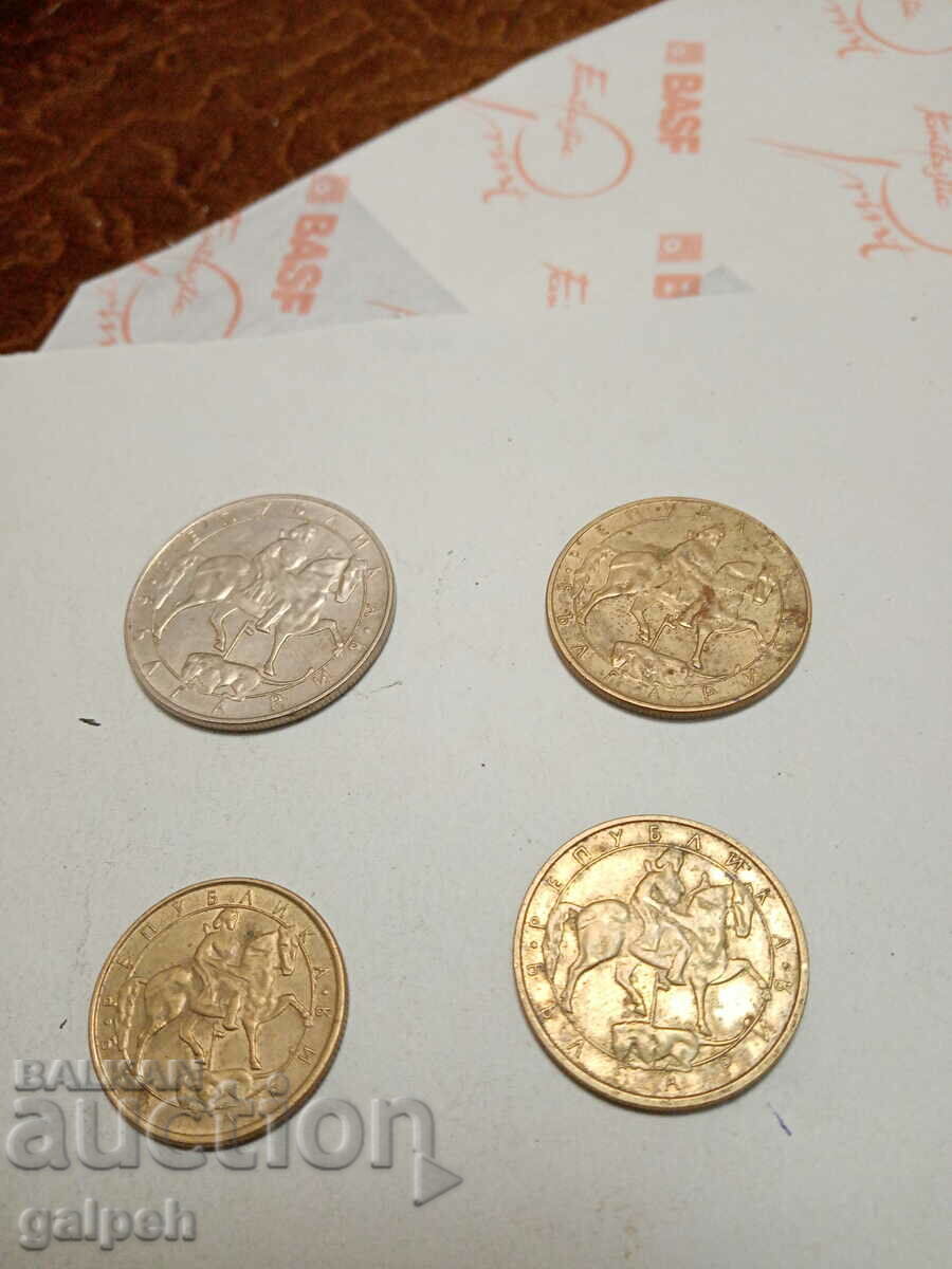 BULGARIA - COINS - 1,2, 5,10 BGN - 1992 - 4 pieces. - BGN 2 with price 2.00 BGN | € 1.02