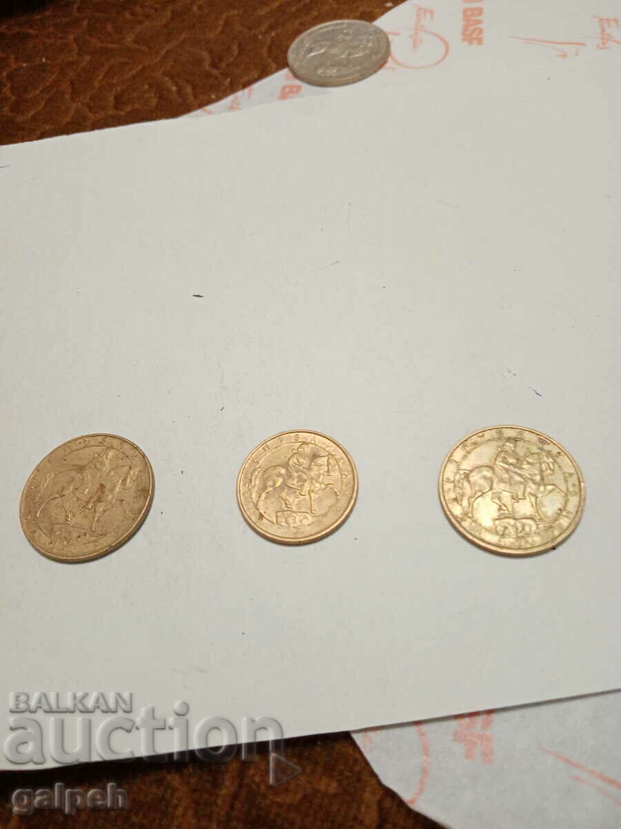 BULGARIA - COINS - 1,2, 5,10 BGN - 1992 - 4 pieces. - BGN 2 - 6