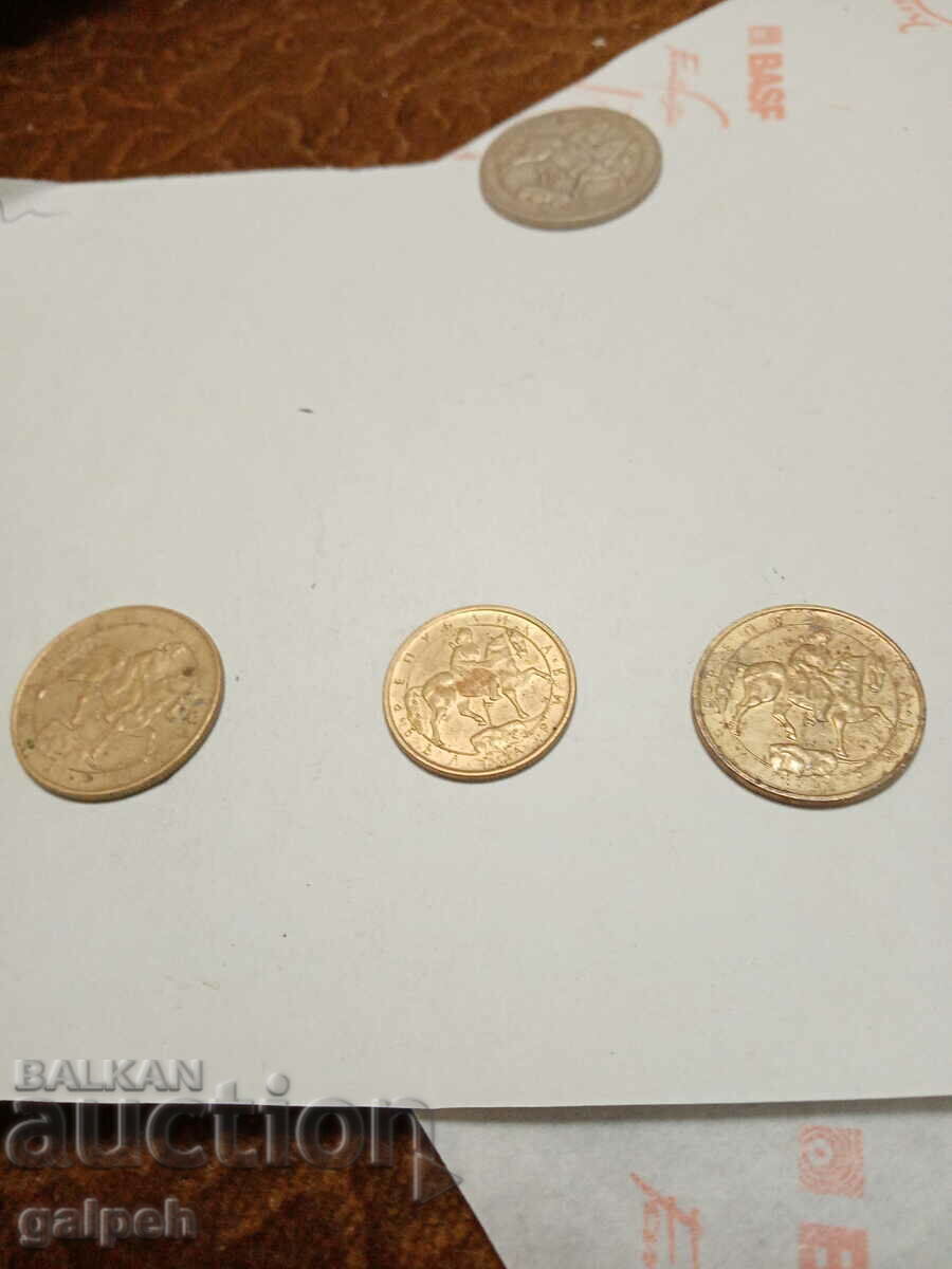 BULGARIA - COINS - 1,2, 5,10 BGN - 1992 - 4 pieces. - BGN 2 - 6 BULGARIA - COINS - 1,2, 5,10 BGN - 1992 - 4 pieces. - BGN 2 - 6