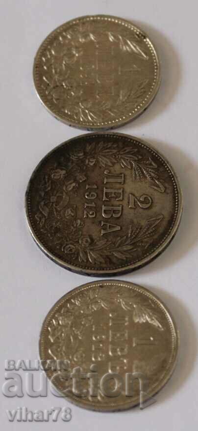 LOT OF 3 SILVER COINS with price 99.99 BGN | € 51.12 LOT OF 3 SILVER COINS with price 99.99 BGN | € 51.12