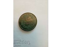 PRINCIPALITY OF BULGARIA - 10 cents - 1881 - BGN 15