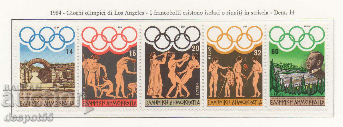 1984. Grecia. Jocurile Olimpice - Los Angeles, SUA. Bandă.