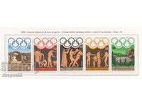 1984. Greece. Olympic Games - Los Angeles, USA. Strip.