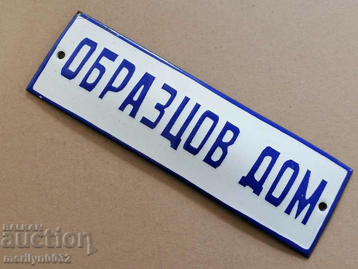 Enamelled plate, plate Model House - 6