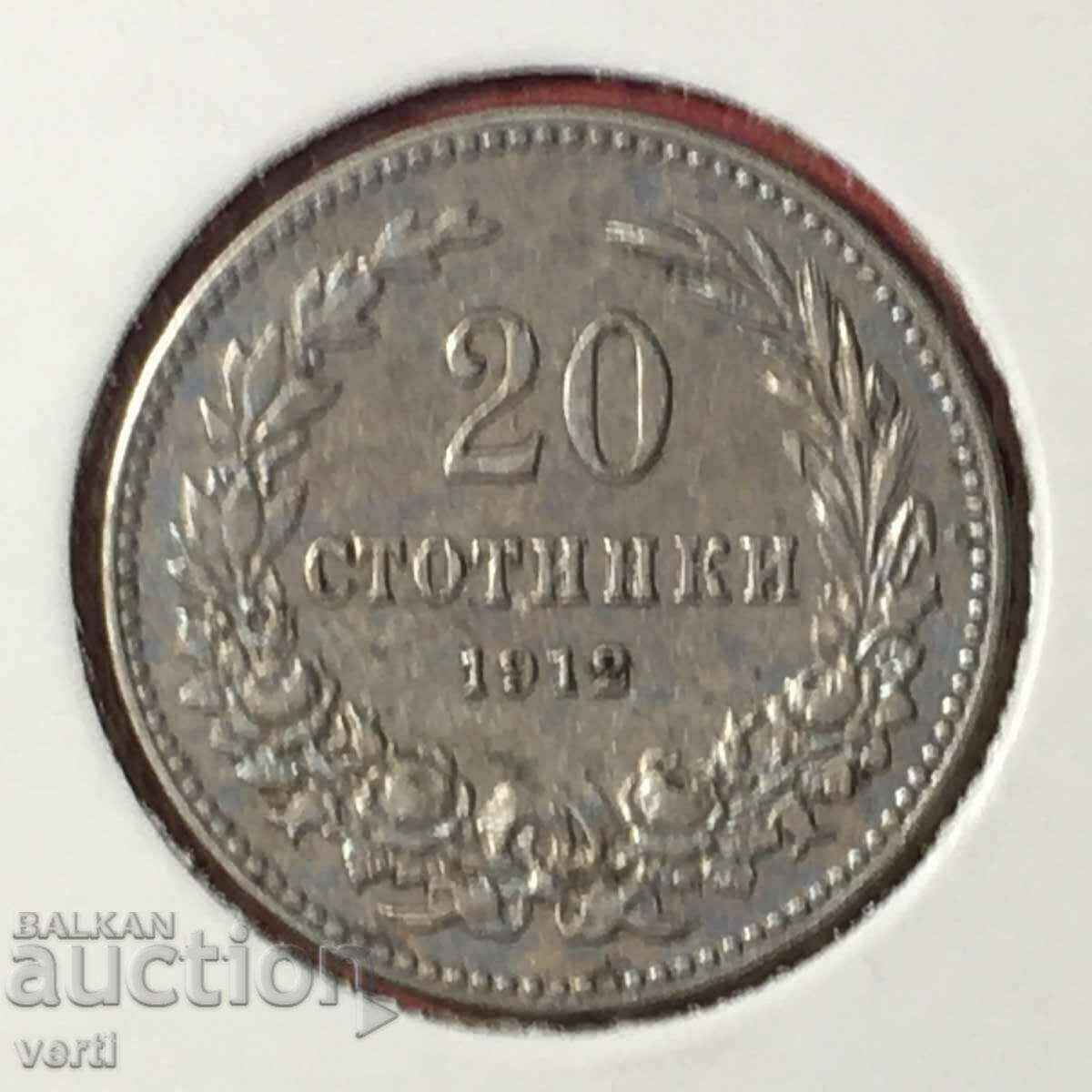 20 cenți 1912