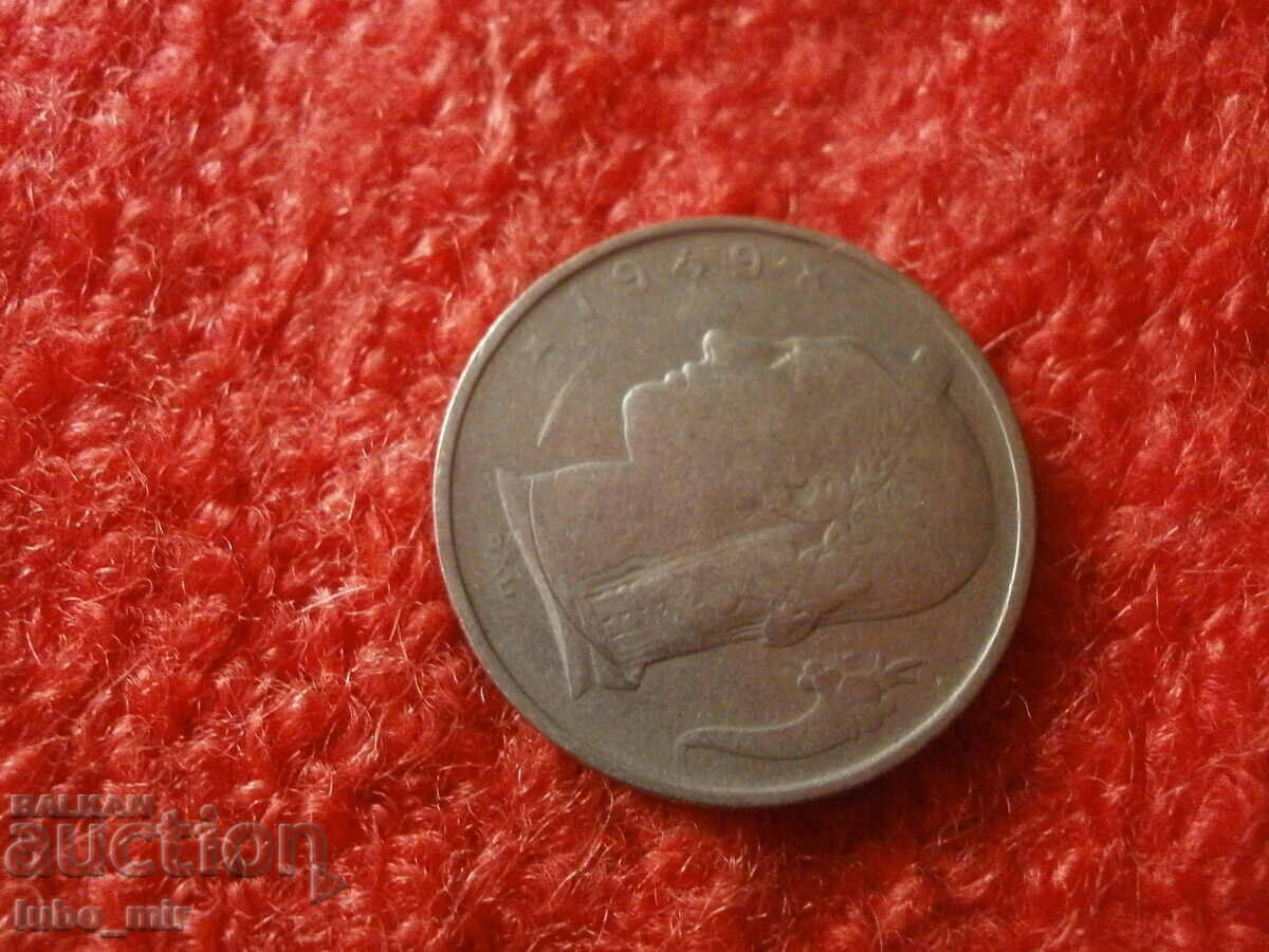 Auction 5 FRANCA 1949 - BELGIUM Auction 5 FRANCA 1949 - BELGIUM