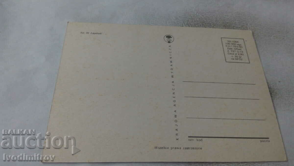 Postcard Three dogs on a wooden plank 1980 with price 0.85 BGN | € 0.43 Postcard Three dogs on a wooden plank 1980 with price 0.85 BGN | € 0.43