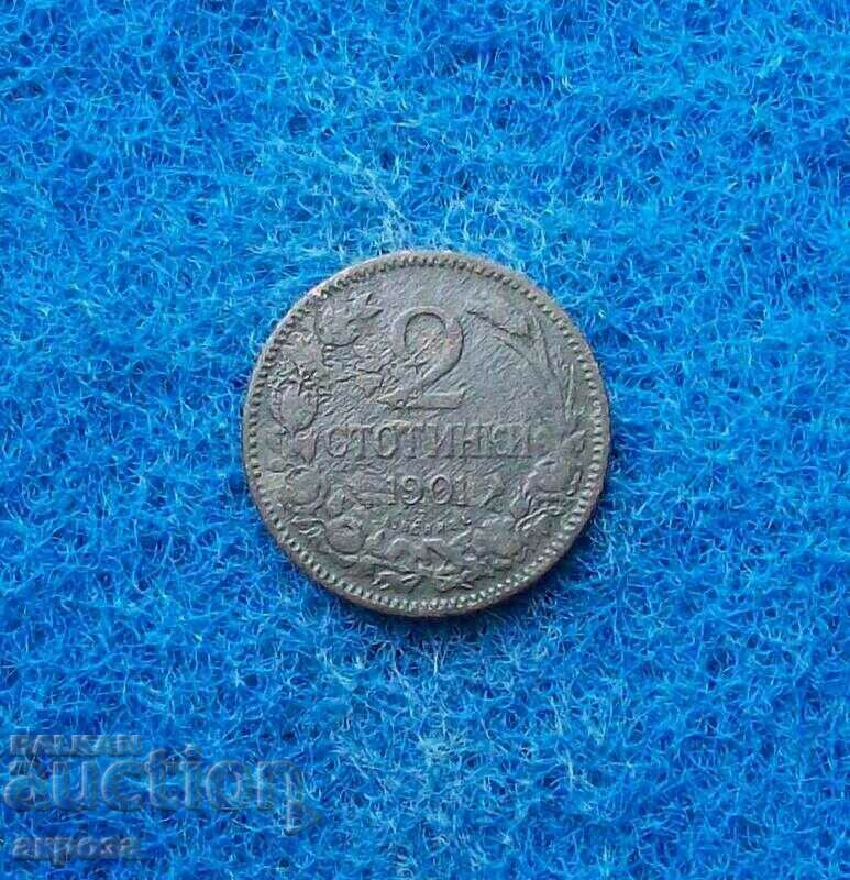 2 σεντς 1901