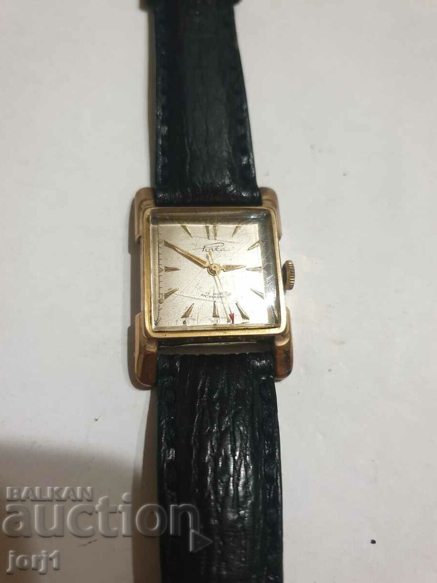 Delivery of porta watch Delivery of porta watch