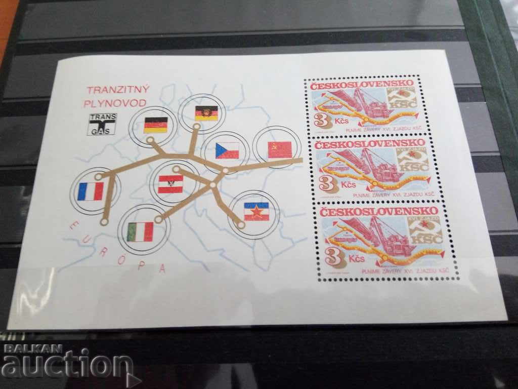 Czechoslovakia 1984 Mii № bl. No. 61 with price 3.50 BGN | € 1.79 Czechoslovakia 1984 Mii № bl. No. 61 with price 3.50 BGN | € 1.79