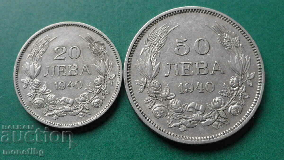 Bulgaria 1940 - 20 and 50 leva