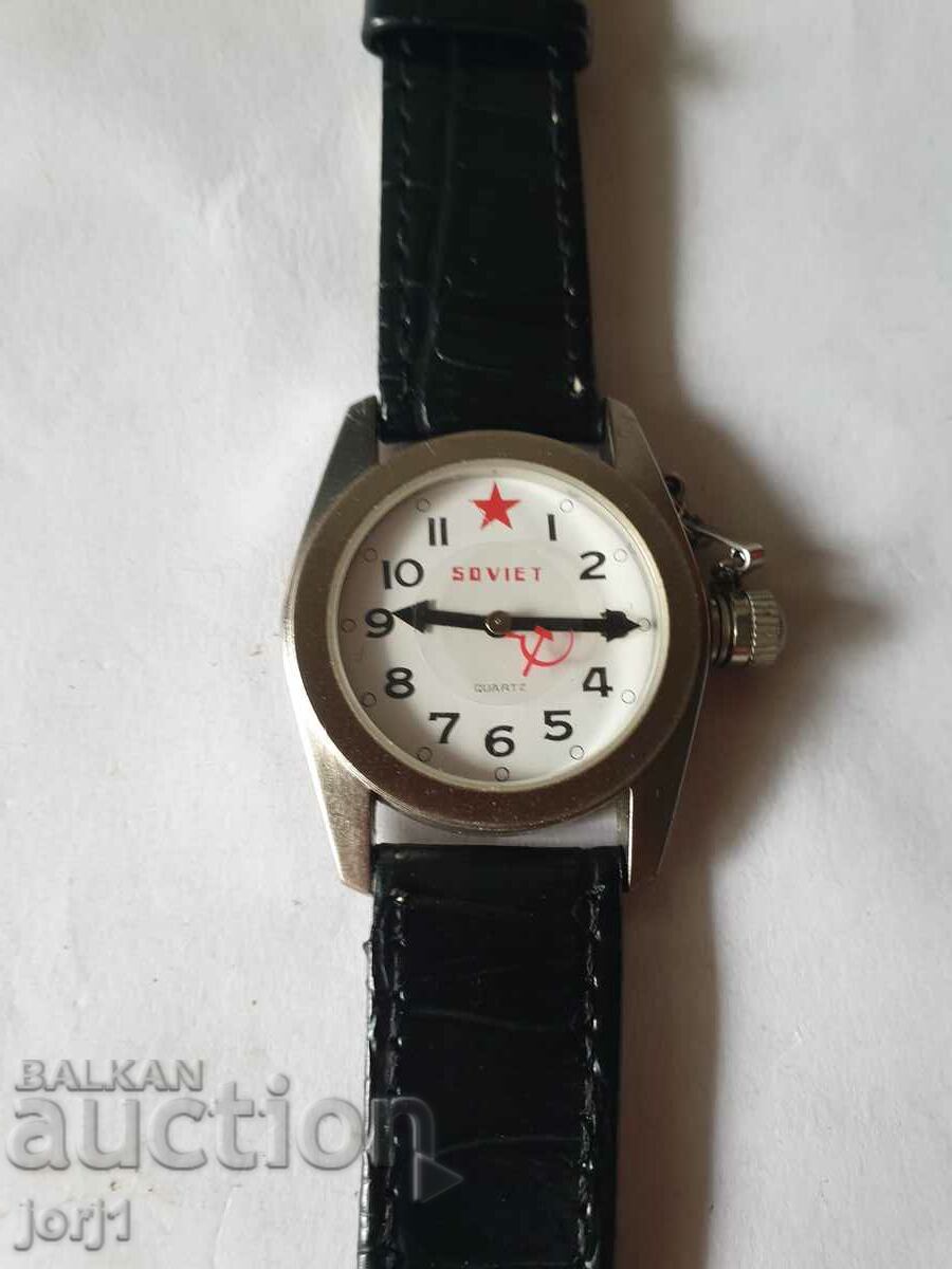 soviet with price 150.00 BGN | € 76.69