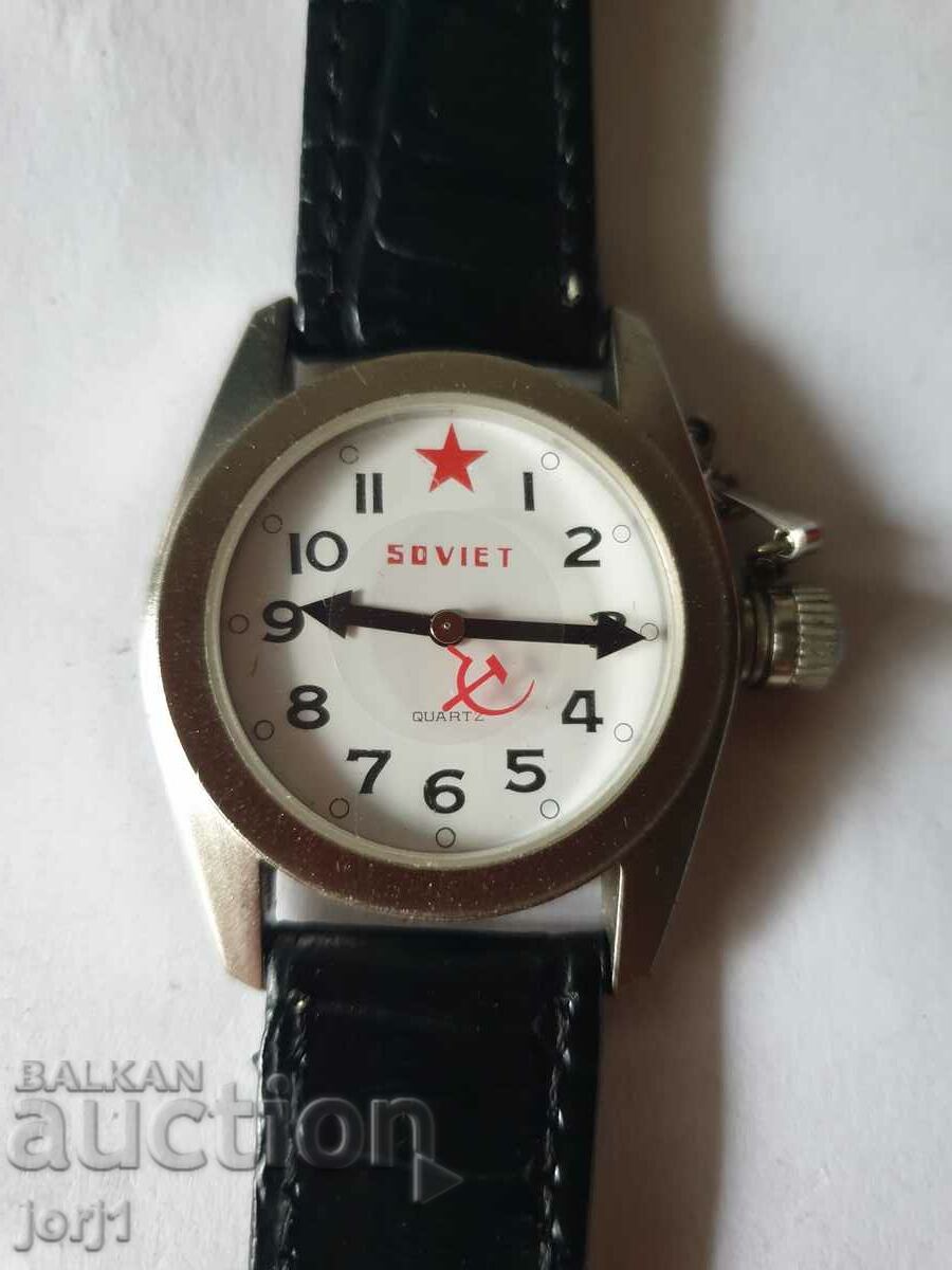 Auction  soviet