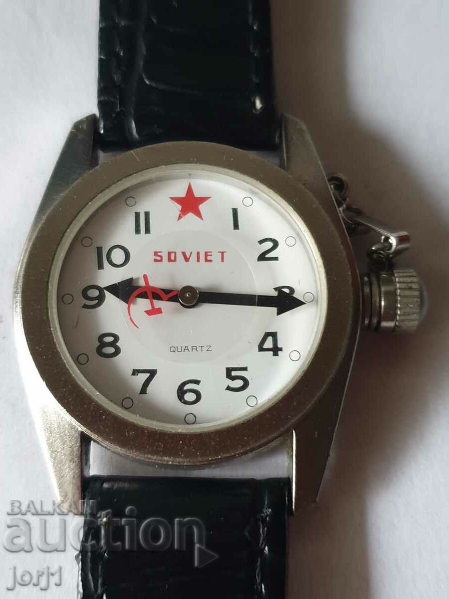 soviet - 5