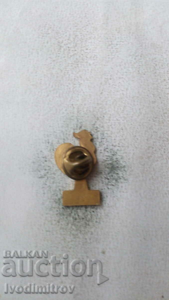 Badge FFVB French Volleyball Federation with price 2.75 BGN | € 1.41 Badge FFVB French Volleyball Federation with price 2.75 BGN | € 1.41