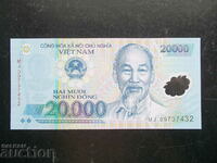 VIETNAM, 20,000 dong, 2009, polymer, AU