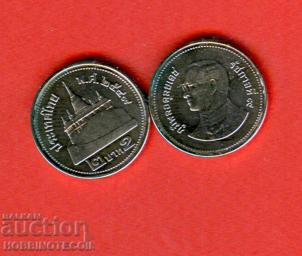 THAILAND THAILAND 2.00 - 2 - Baht issue NEW UNC THAILAND THAILAND 2.00 - 2 - Baht issue NEW UNC