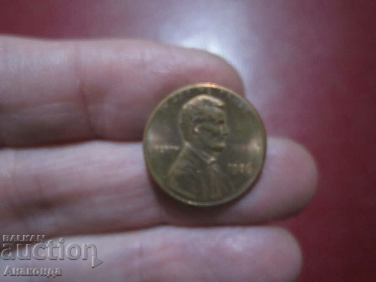 1986 SUA 1 cent