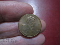 1996 год САЩ 1 цент D