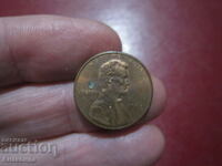 1998 год САЩ 1 цент