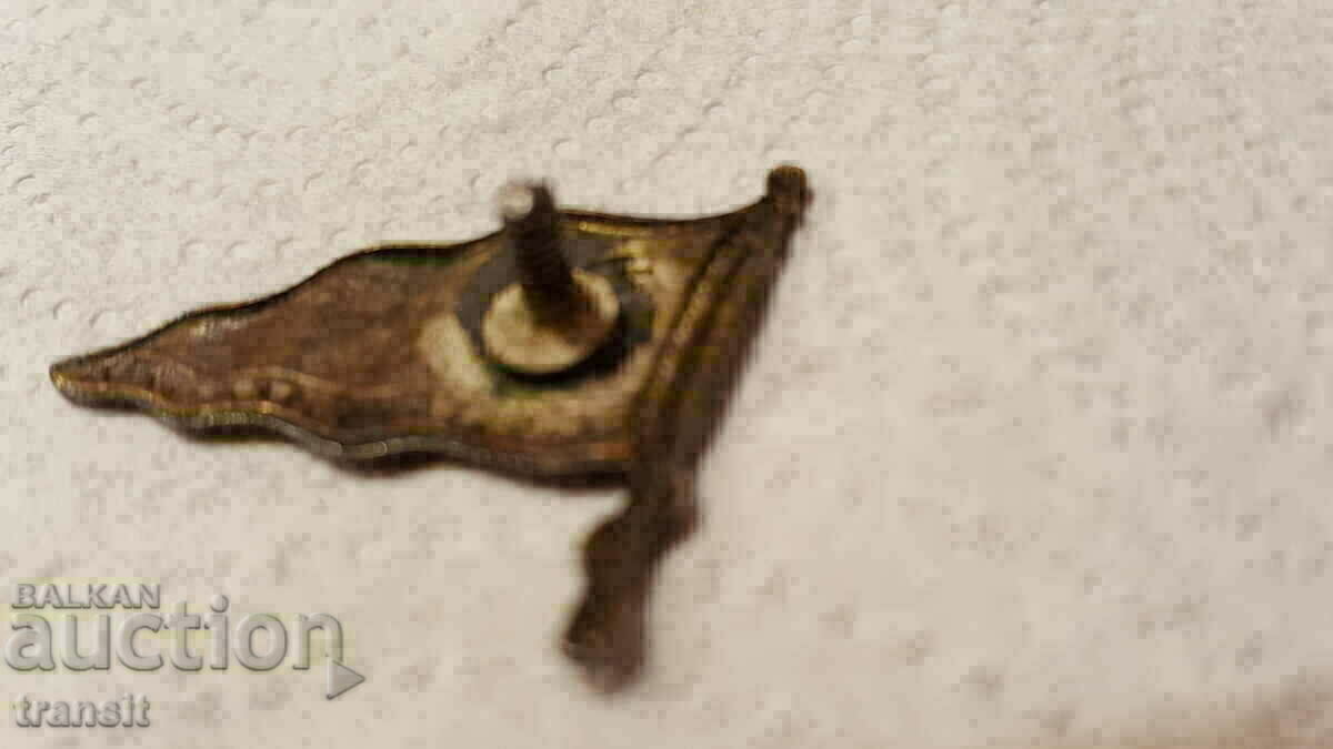 Auction Badge USSR Merchant Navy 1930. Auction Badge USSR Merchant Navy 1930.