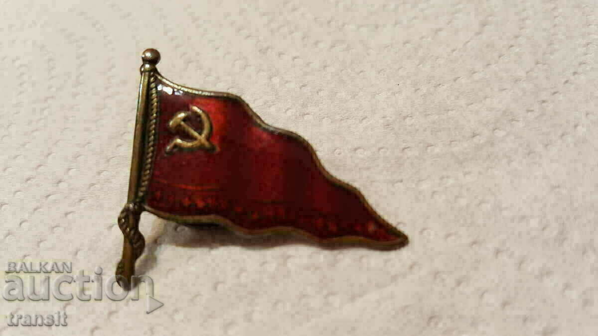 Badge of the USSR Merchant Navy 1930