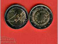 SLOVENIA - 2 Euro issue 2017 NEW UNC BIMETALLIC