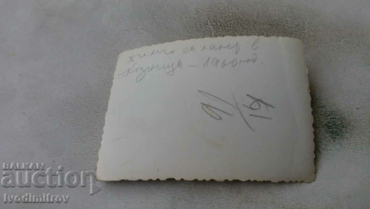 Photo Treasury Two boys with a sombrero 1960 with price 1.35 BGN | € 0.69