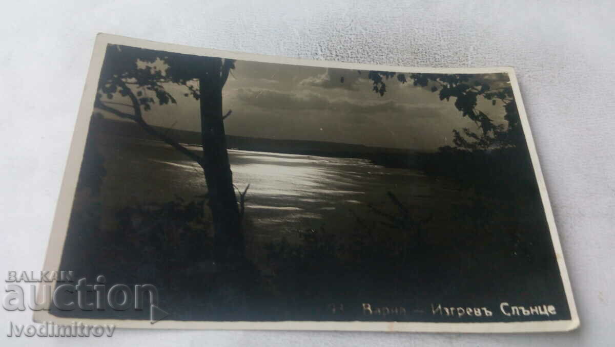 Пощенска картичка Варна Изгревъ слънце 1929