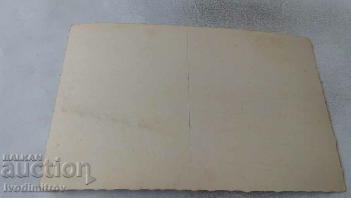 Postcard The Trojan Monastery General view with price 3.45 BGN | € 1.76 Postcard The Trojan Monastery General view with price 3.45 BGN | € 1.76