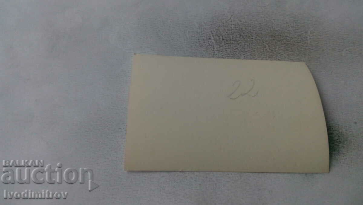 Φωτογραφία μιας γυναίκας και ενός αγοριού στο ποτάμι με τιμή 1.35 BGN | € 0.69 Φωτογραφία μιας γυναίκας και ενός αγοριού στο ποτάμι με τιμή 1.35 BGN | € 0.69