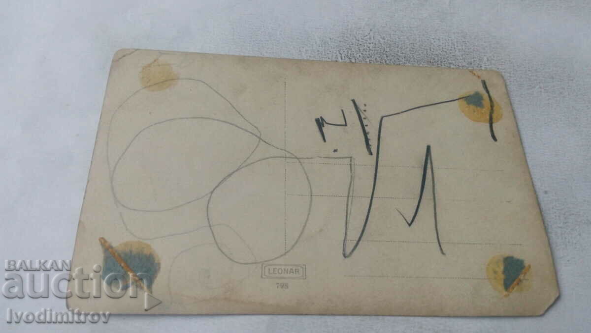 Φωτογραφία Ομάδα ανδρών με δύο σκυλιά σε ένα πικνίκ με τιμή 3.45 BGN | € 1.76 Φωτογραφία Ομάδα ανδρών με δύο σκυλιά σε ένα πικνίκ με τιμή 3.45 BGN | € 1.76