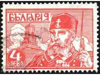 Επώνυμο μνημείο της Σίπκα 1934 από τη Βουλγαρία