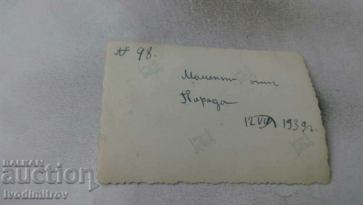 Photo Sofia Participants in the Heroic Fair Moment of the 1939 Parade with price 2.65 BGN | € 1.35