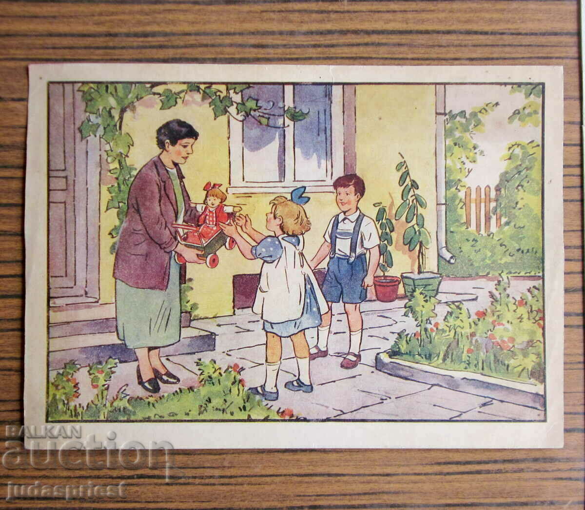 old Bulgarian children's poster old children's lithography poster with price 20.00 BGN | € 10.23 old Bulgarian children's poster old children's lithography poster with price 20.00 BGN | € 10.23