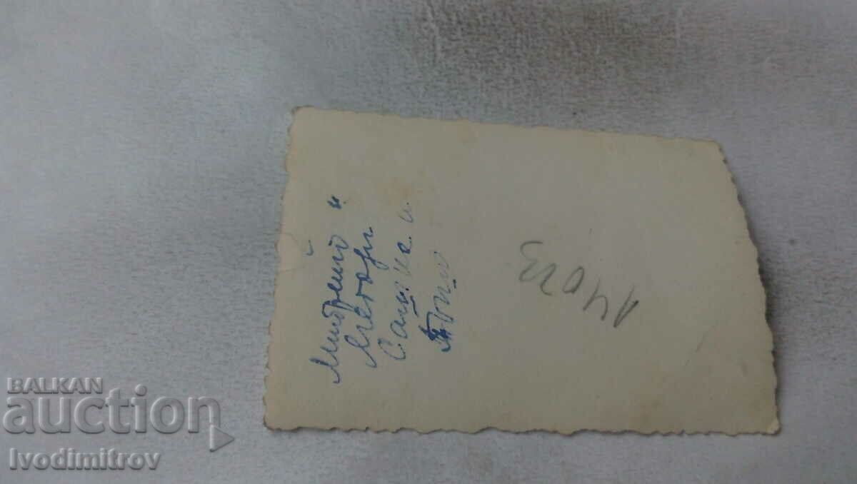 Photo Sofia Two men and two women on a walk with price 2.65 BGN | € 1.35 Photo Sofia Two men and two women on a walk with price 2.65 BGN | € 1.35